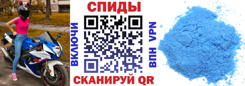 Amphetamine VHQ  omg зеркало  Валуйки 