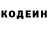 Метадон мёд Nazar Nosivets
