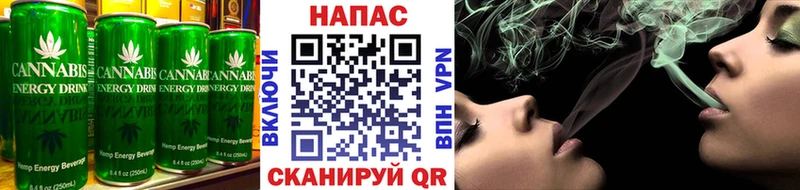 Еда ТГК марихуана  mega ТОР  Валуйки 