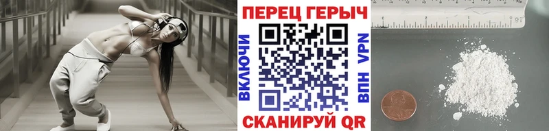 Героин афганец Валуйки