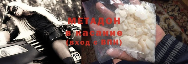синтетический гашиш Ростов