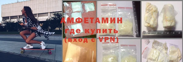 героин Белоозёрский