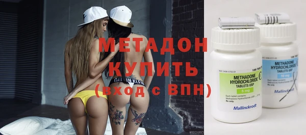 героин Белоозёрский
