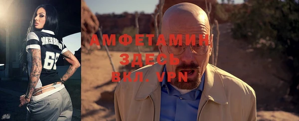 героин Белоозёрский