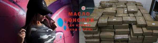 амф Беломорск