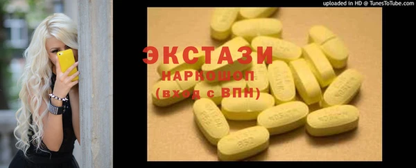 героин Белоозёрский