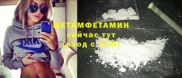 кокс Баксан