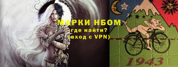 амф Беломорск