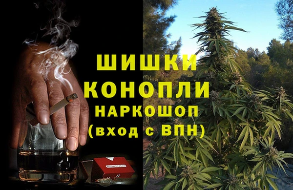 амф Беломорск
