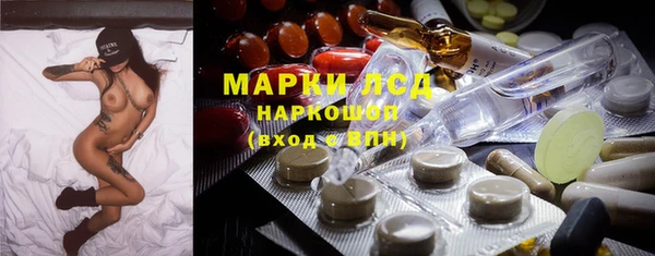 амф Беломорск