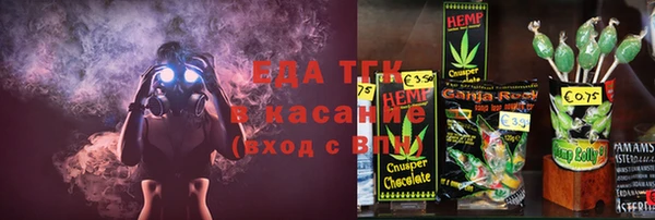 твердый Россошь