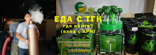 амф Беломорск