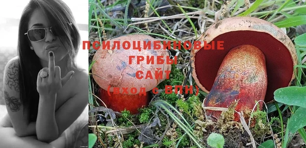 дистиллят марихуана Богородск
